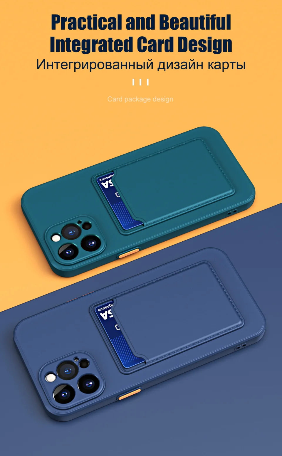 Funda tipo billetera de silicona suave de lujo para iPhone 17 Air 16 15 14 11 13 12 Pro Max Plus, Funda protectora trasera con ranura para tarjetero