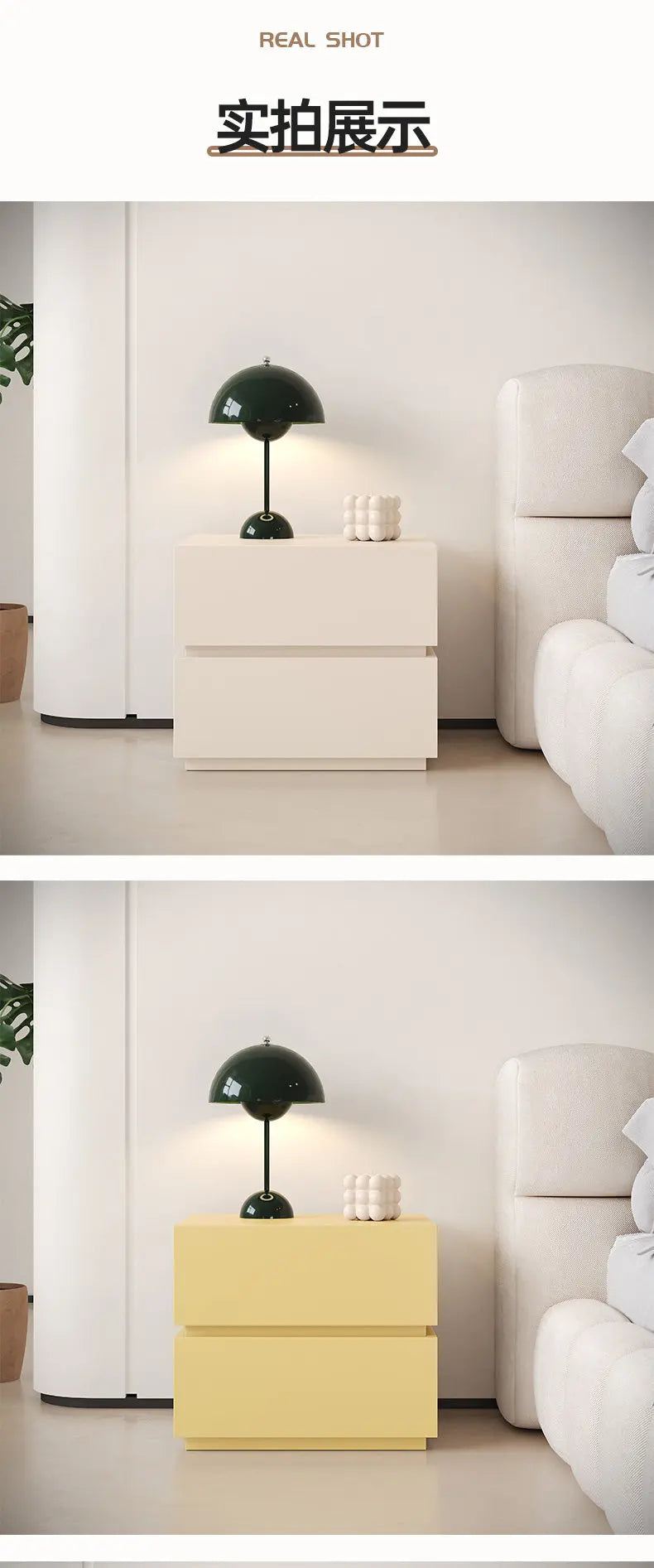 Mesita De Noche De decoración amarilla, mesita De Noche De almacenamiento japonesa barata estética, muebles Retro ahorradores De espacio