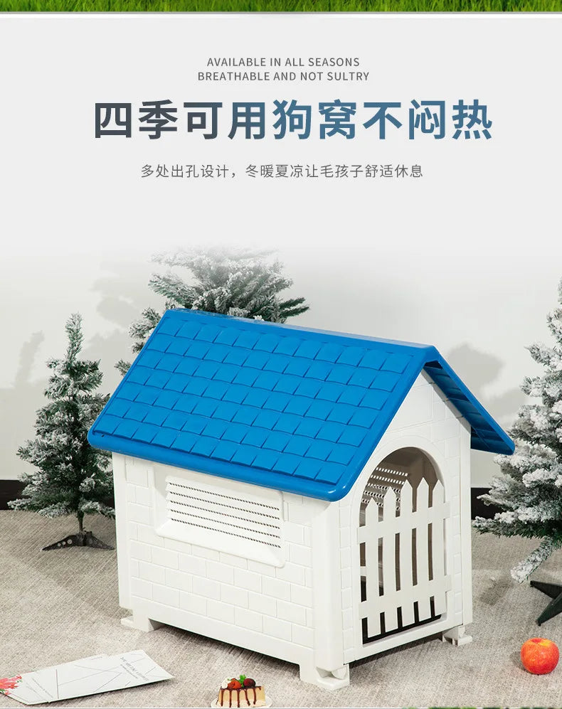 Casa para perros interior y exterior: cubierta extraíble a prueba de lluvia, perrera de plástico para perros medianos/grandes, refugio impermeable y resistente al viento