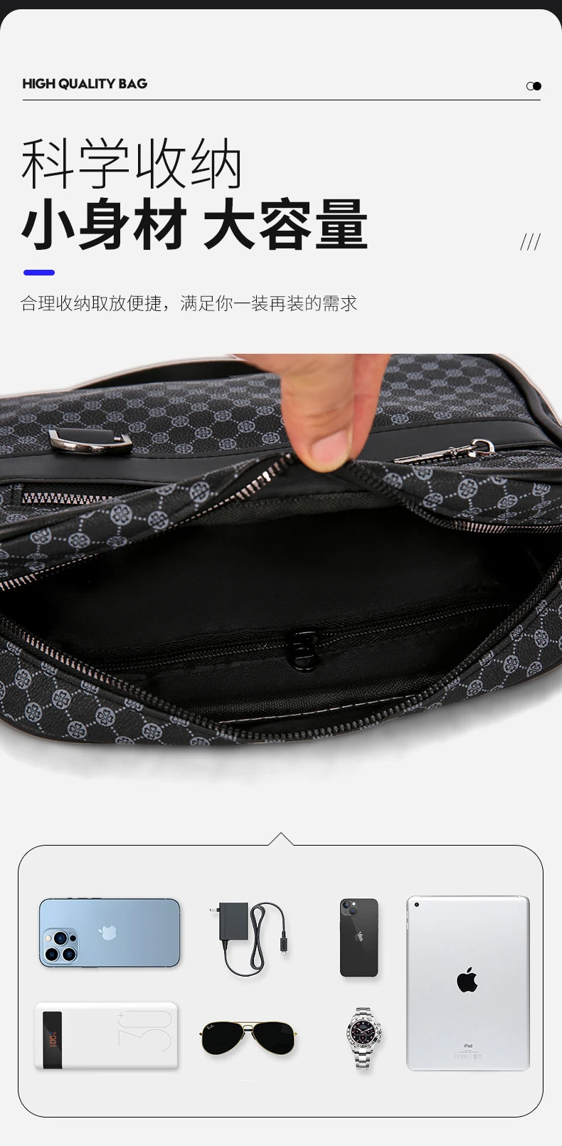 Bolso de hombro con estampado de moda para hombre, bandolera de mensajero de piel sintética, bolso de estilo Vintage para hombre, bolso de hombro, regalo para hombre