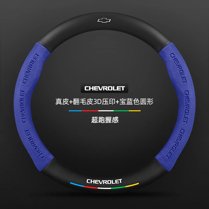 Protector para volante de coche, gamuza auténtica de fibra de carbono para Chevrolet Cruze SparkLacetti EQUINOX Onix Tracker Trailblazer Suburban