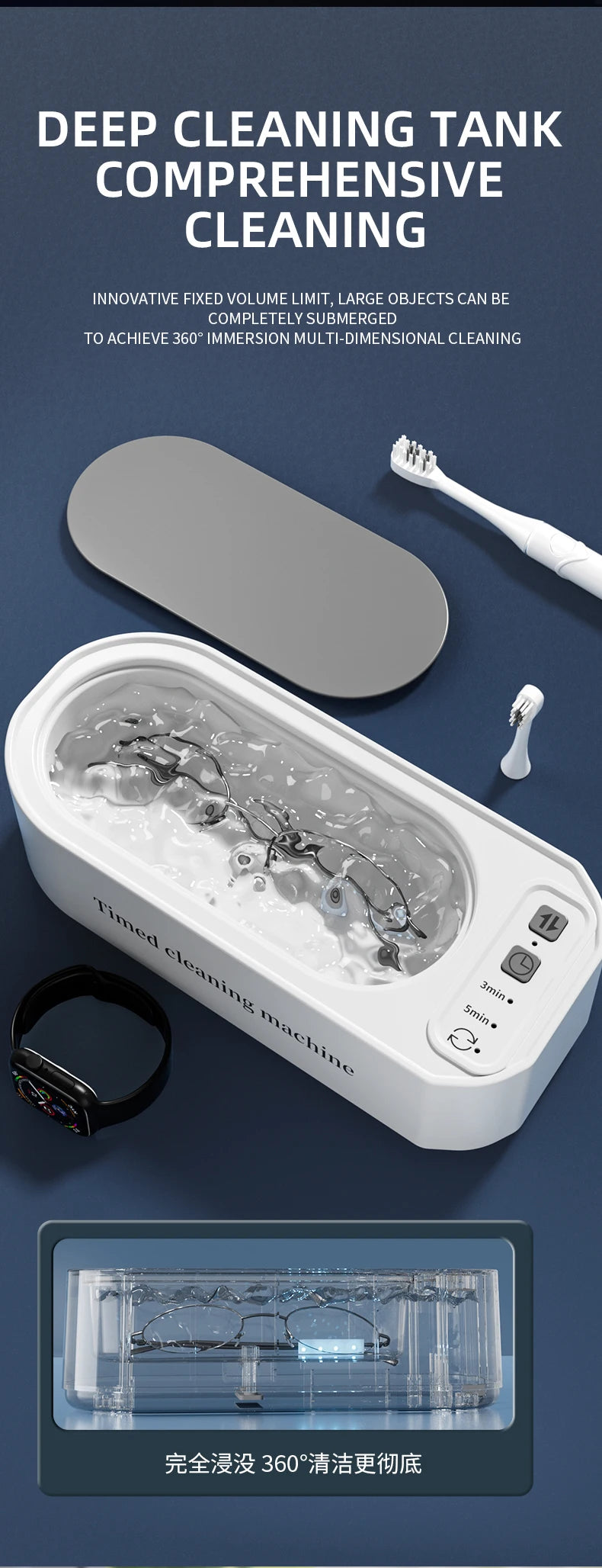 Limpiador Ultrasónico de 3 Velocidades con Luz Azul Antibacteriana de Alta Frecuencia para Joyería, Anillos, Gafas y Brochas de Maquillaje 2026