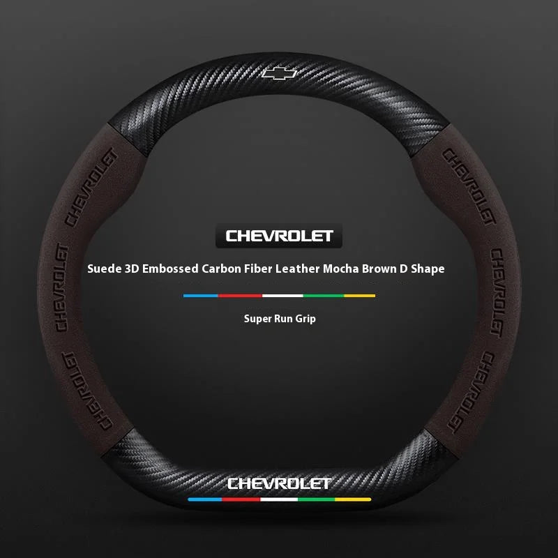 Protector para volante de coche, gamuza auténtica de fibra de carbono para Chevrolet Cruze SparkLacetti EQUINOX Onix Tracker Trailblazer Suburban