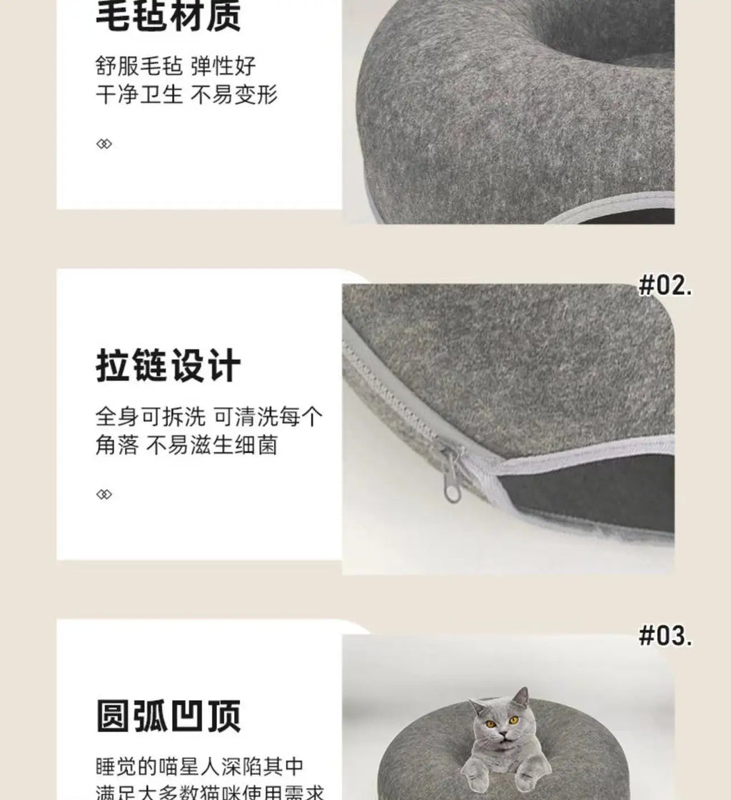 Cama Túnel para Gatos de Interior, Desmontable y Lavable, Cueva de Fieltro para Gatos, Escondite Interactivo, Nido de Descanso, Apto para Viviendas con Múltiples Gatos