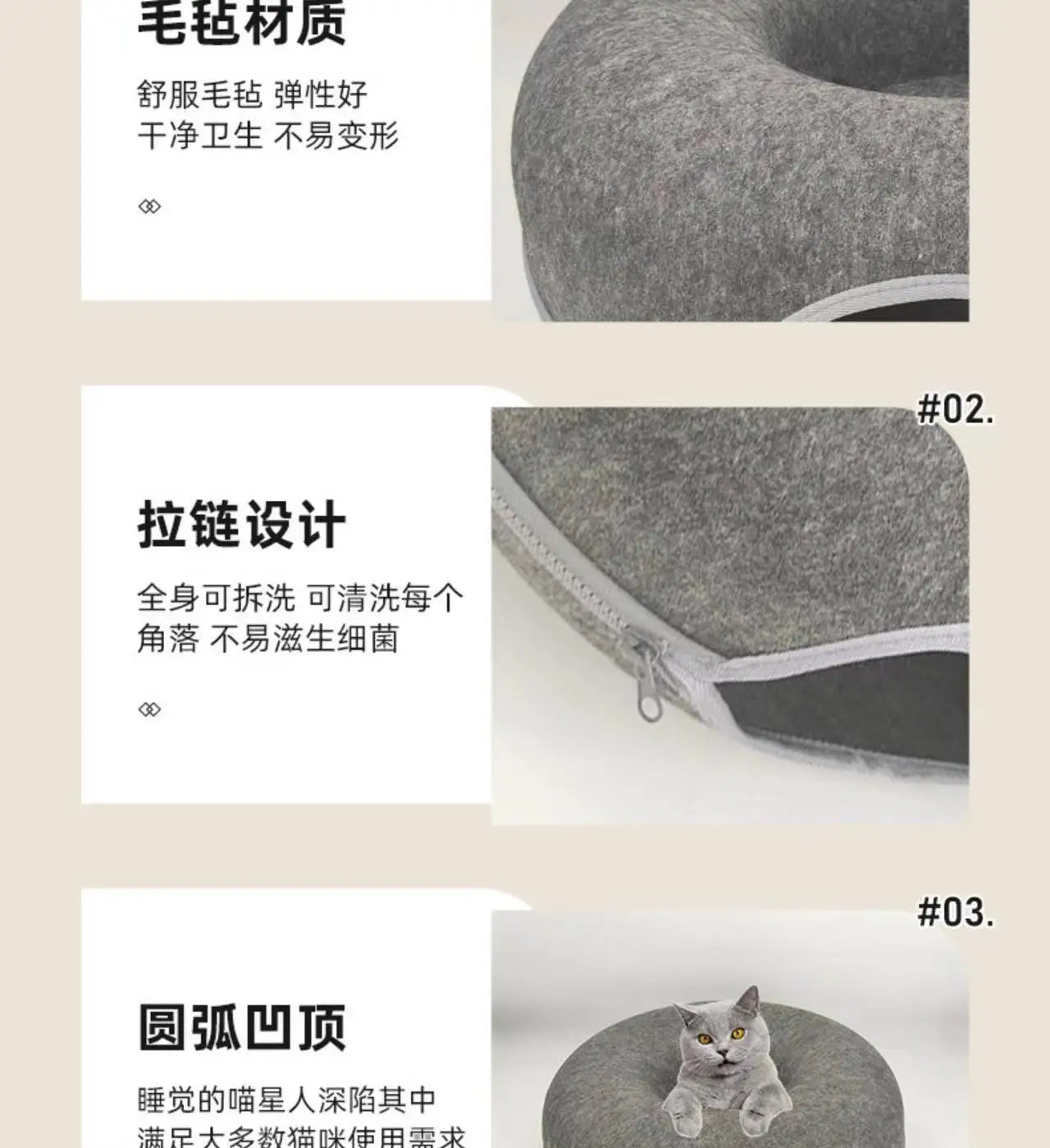 Cama Túnel para Gatos de Interior, Desmontable y Lavable, Cueva de Fieltro para Gatos, Escondite Interactivo, Nido de Descanso, Apto para Viviendas con Múltiples Gatos