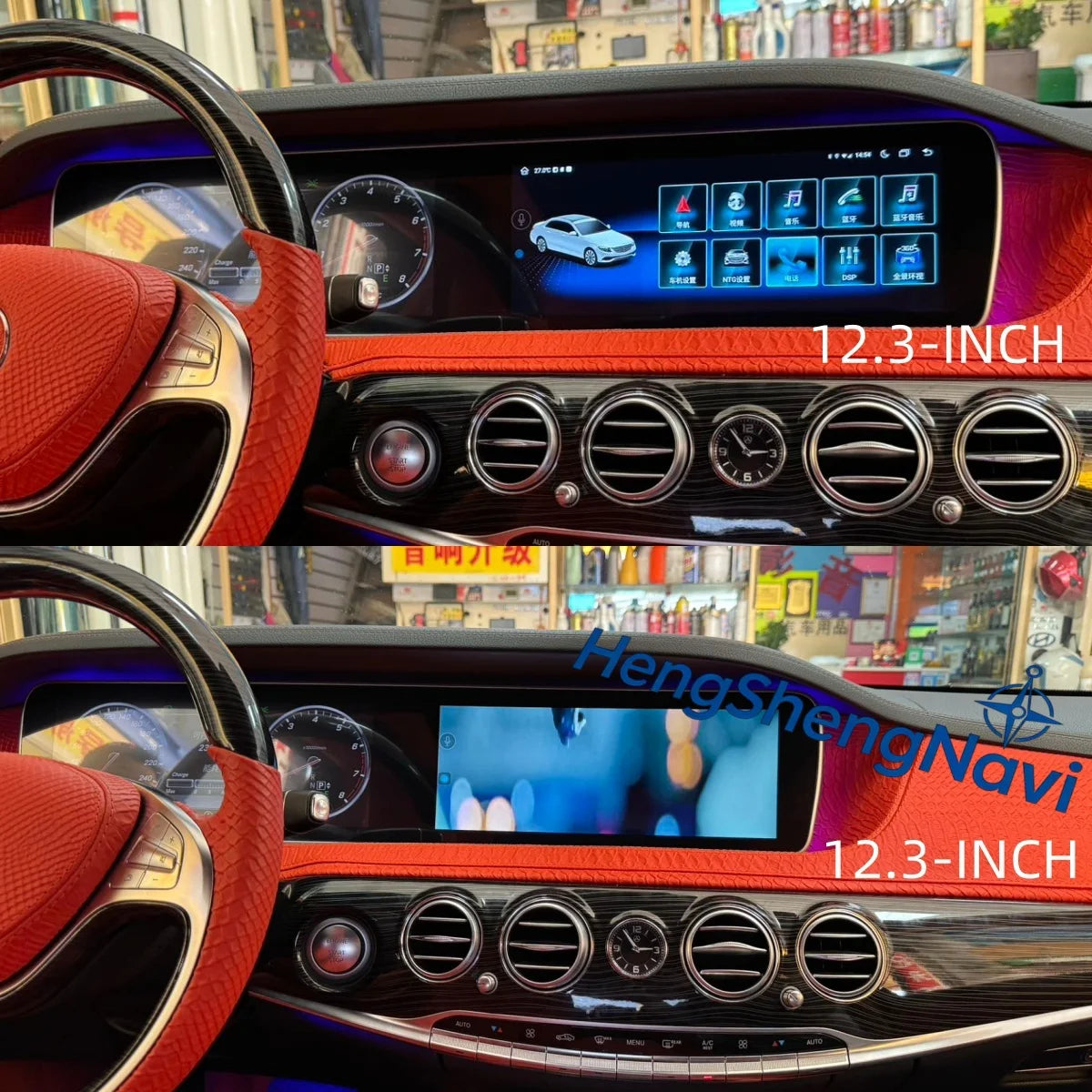 Radio para Auto Android Auto + Pantalla Digital Dual de 24.6 Pulgadas para Mercedes Benz Clase S W222 2014-2020 Reproductor Multimedia Estéreo Carplay