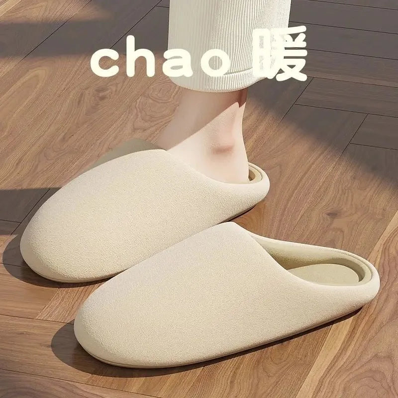 Zapatillas de algodón insonorizadas neutrales, suelas blandas de estilo japonés, zapatillas de invierno antideslizantes para parejas, zapatos para el hogar para suelo interior