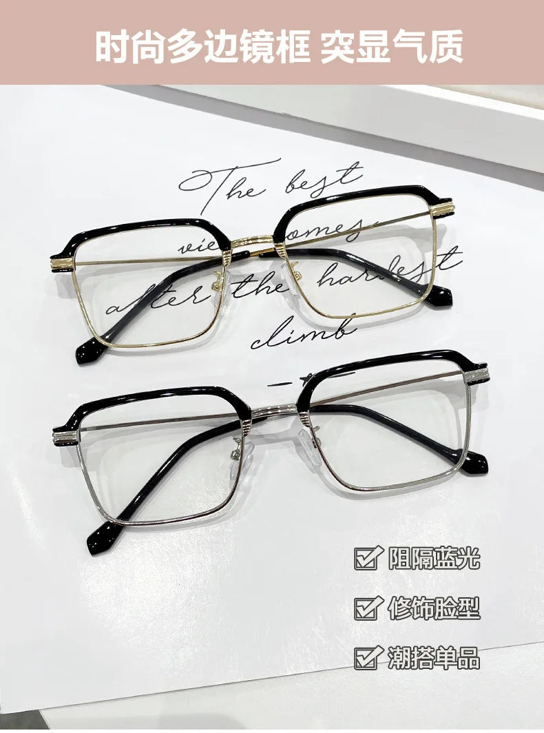 Gafas de lectura cuadradas a la moda para hombres y mujeres, gafas para presbicia con marco de Metal antiluz azul, gafas antifatiga para ordenador de 0 a + 4,0