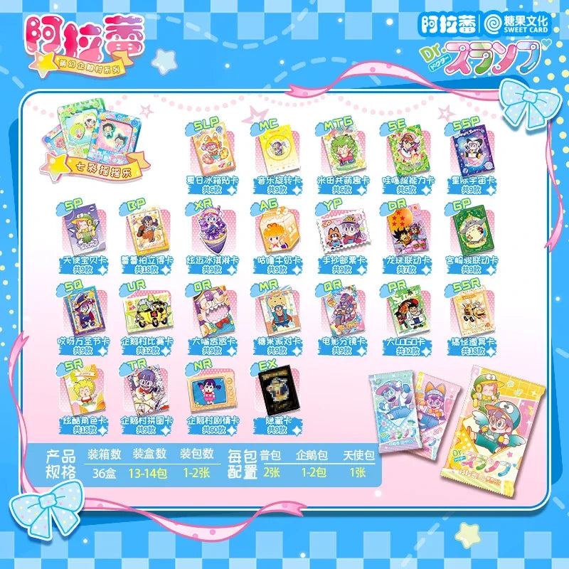 Tarjetas Arale originales Akira Toriyama, figuras de autorretrato, tarjeta rara SE SP BP, periferia de animé, tarjeta coleccionable, juguete para regalo