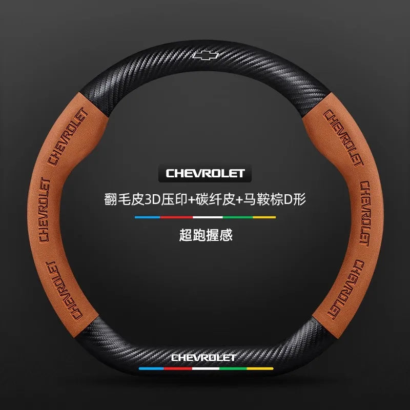 Protector para volante de coche, gamuza auténtica de fibra de carbono para Chevrolet Cruze SparkLacetti EQUINOX Onix Tracker Trailblazer Suburban