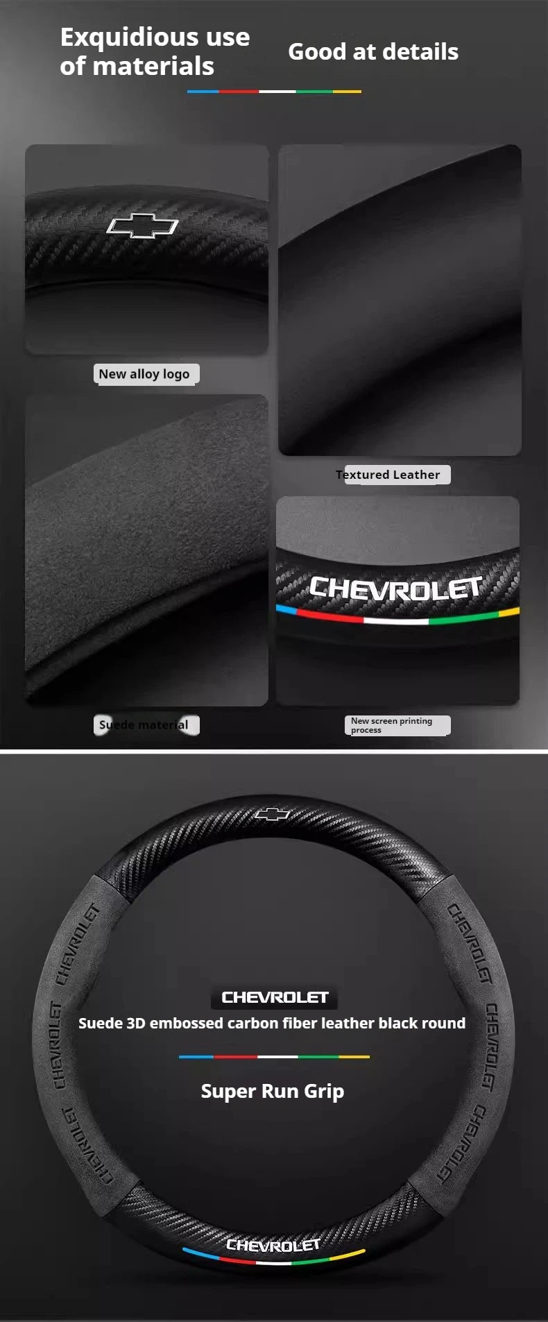 Protector para volante de coche, gamuza auténtica de fibra de carbono para Chevrolet Cruze SparkLacetti EQUINOX Onix Tracker Trailblazer Suburban