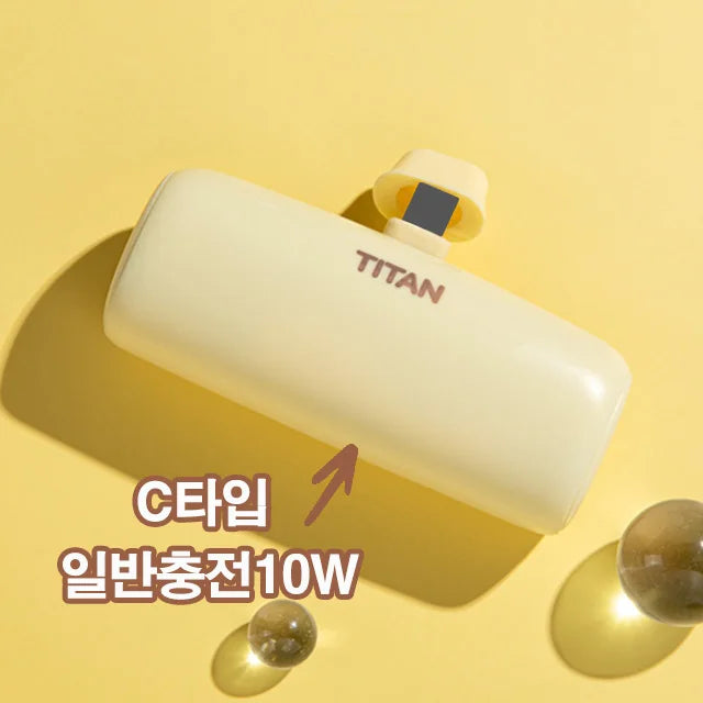 [Envío el mismo día en Corea/Certificación KC] Titan Power Bank 20W Carga Rápida 5000 Mini Base Integrada Power Bank Ultra Pequeño Compatible con iPhone Galaxy Tipo-C 8-Pin