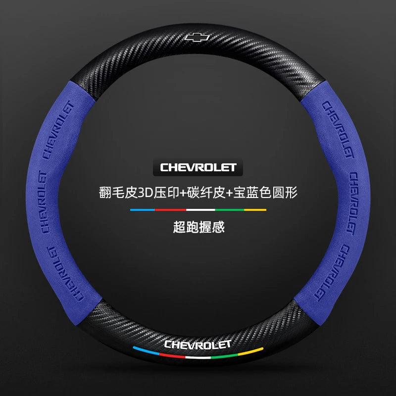 Protector para volante de coche, gamuza auténtica de fibra de carbono para Chevrolet Cruze SparkLacetti EQUINOX Onix Tracker Trailblazer Suburban