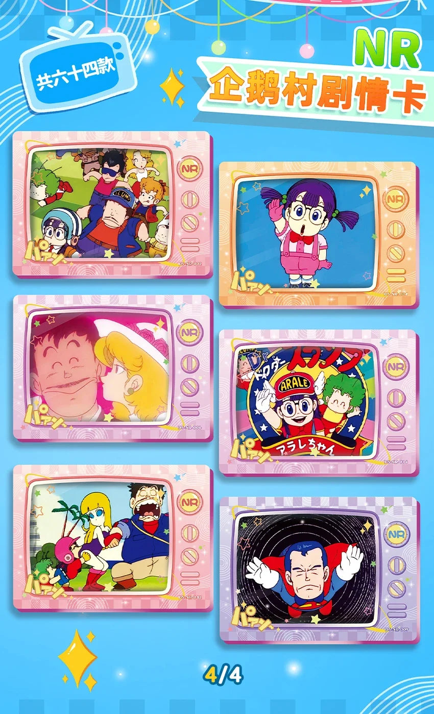 Tarjetas Arale originales Akira Toriyama, figuras de autorretrato, tarjeta rara SE SP BP, periferia de animé, tarjeta coleccionable, juguete para regalo