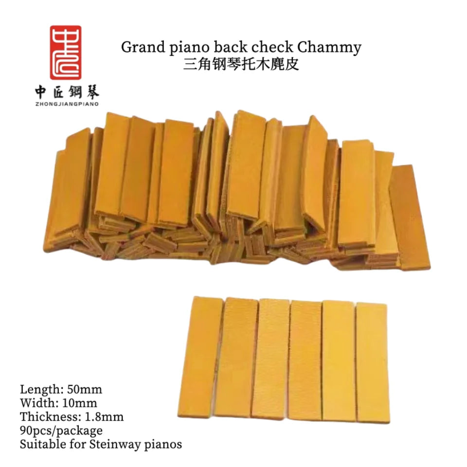 Accesorios para reparación de pianos: Funda de gamuza para el pie de piano vertical, Funda de gamuza para el pie de piano de cola