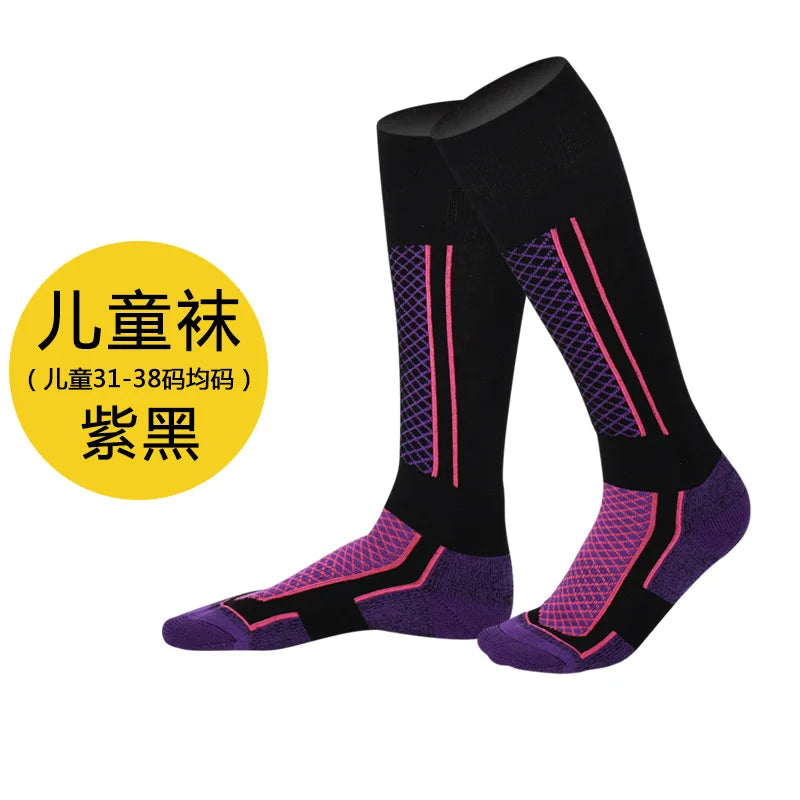 Calcetines de esquí profesionales para niños, calcetines de nieve gruesos, cálidos para otoño e invierno, calcetines de toalla para senderismo al aire libre para adultos