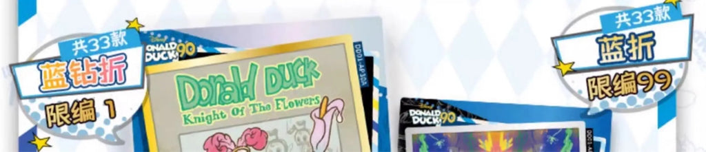 Card.Fun - Tarjeta Original de Disney del Pato Donald, Serie del 90 Aniversario, Tarjeta de Dibujos Animados, Edición Limitada Clásica, Tarjetas Coleccionables