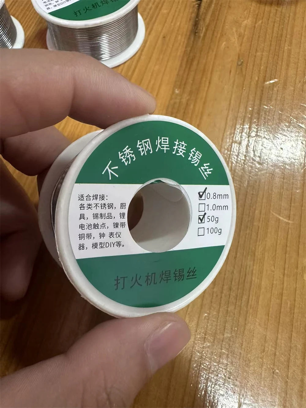 0,8mm 1,0mm 20g 50g 100g alambre de estaño para soldar núcleo de colofonia fundido rollo de alambre de soldadura sin flujo limpio 2,0%