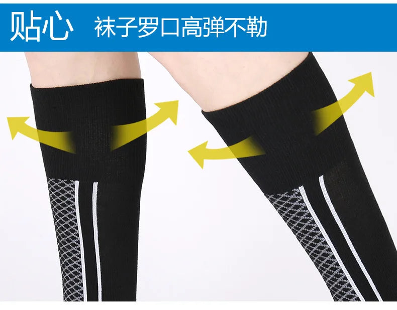 Calcetines de esquí profesionales para niños, calcetines de nieve gruesos, cálidos para otoño e invierno, calcetines de toalla para senderismo al aire libre para adultos