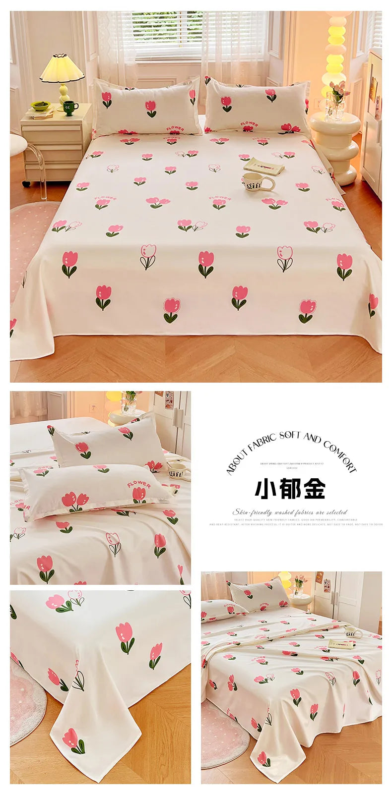 Sábanas Suaves y Agradables al Tacto, Estampadas, para el Hogar, Planas, para Cama King, Queen, Individual, Doble, Transpirables, Duraderas, 1 o 3 Piezas/Juego