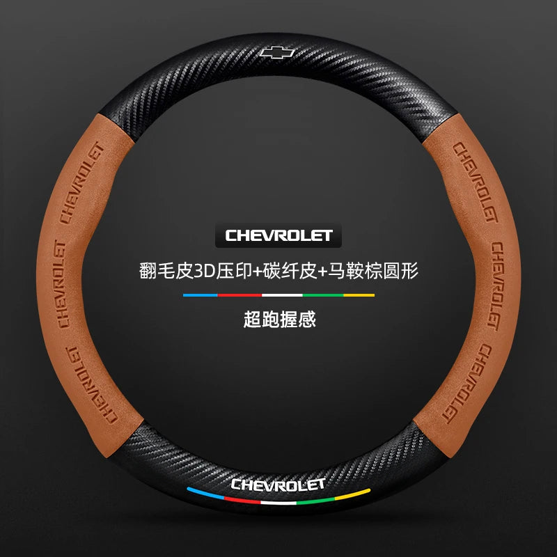 Protector para volante de coche, gamuza auténtica de fibra de carbono para Chevrolet Cruze SparkLacetti EQUINOX Onix Tracker Trailblazer Suburban