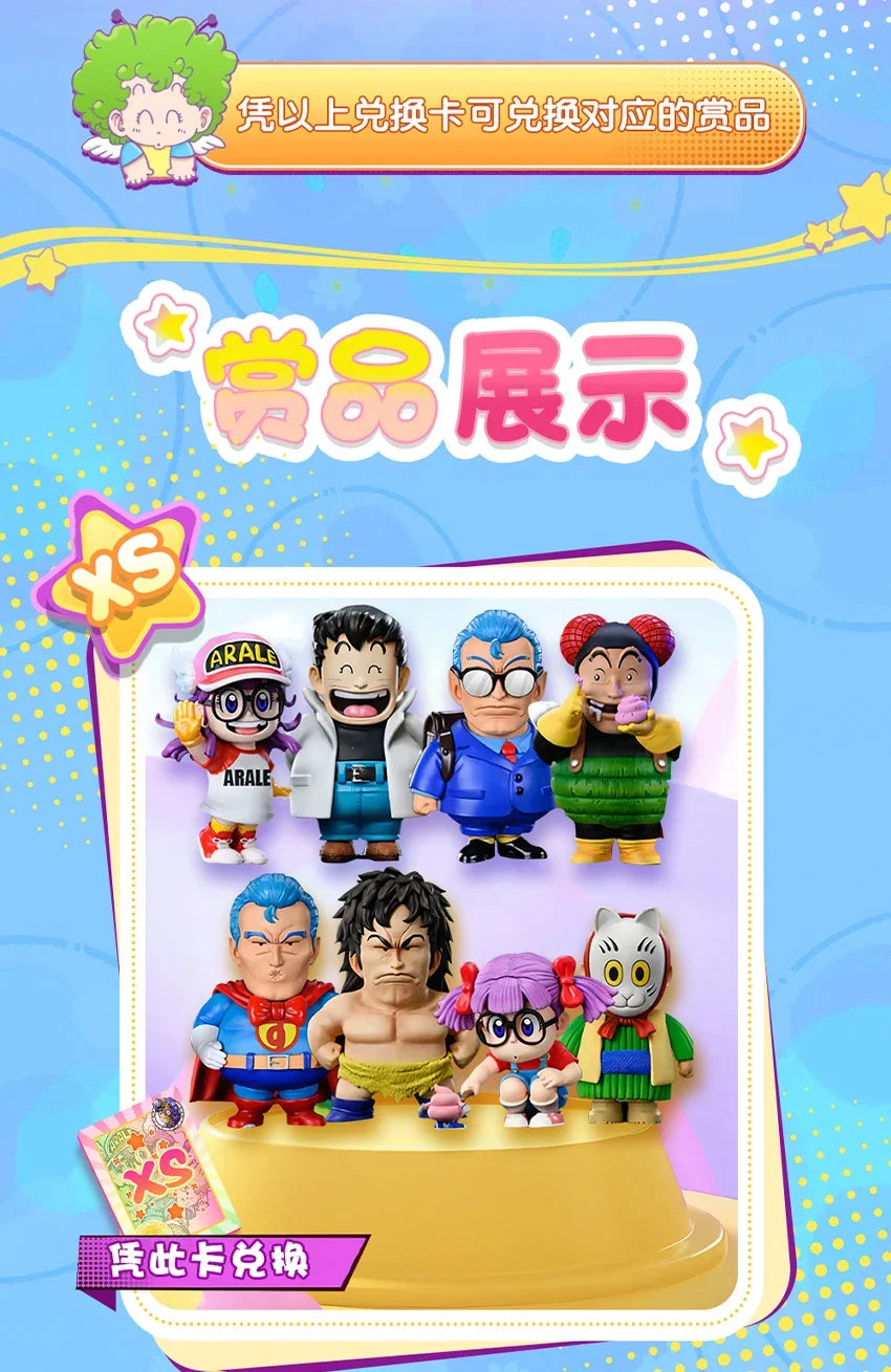 Tarjetas Arale originales Akira Toriyama, figuras de autorretrato, tarjeta rara SE SP BP, periferia de animé, tarjeta coleccionable, juguete para regalo