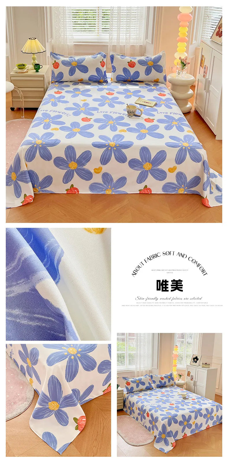 Sábanas Suaves y Agradables al Tacto, Estampadas, para el Hogar, Planas, para Cama King, Queen, Individual, Doble, Transpirables, Duraderas, 1 o 3 Piezas/Juego