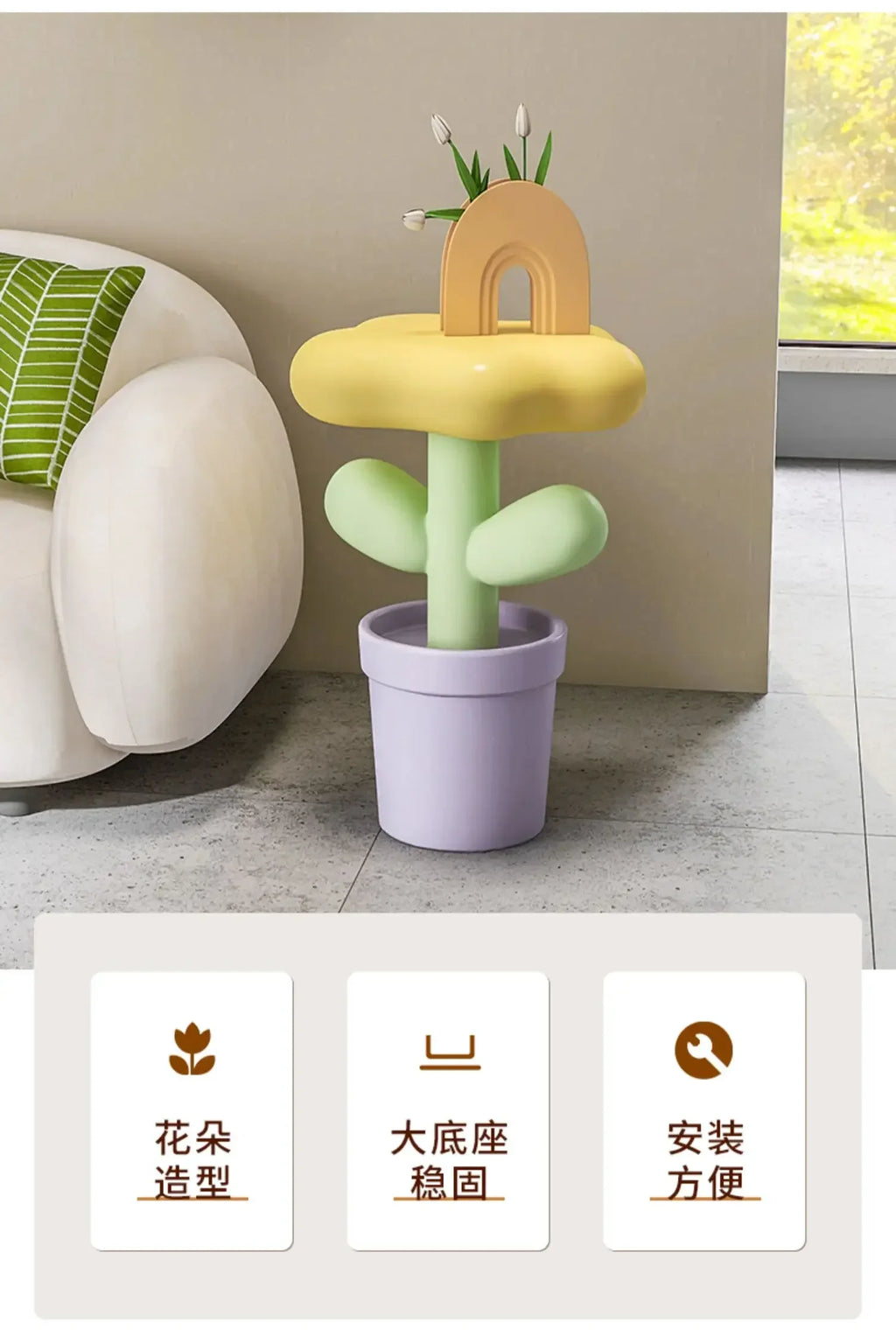 Mesa Auxiliar de Resina con Forma de Tulipán - Macetero Creativo, Decoración Original para Sala de Estar y Dormitorio