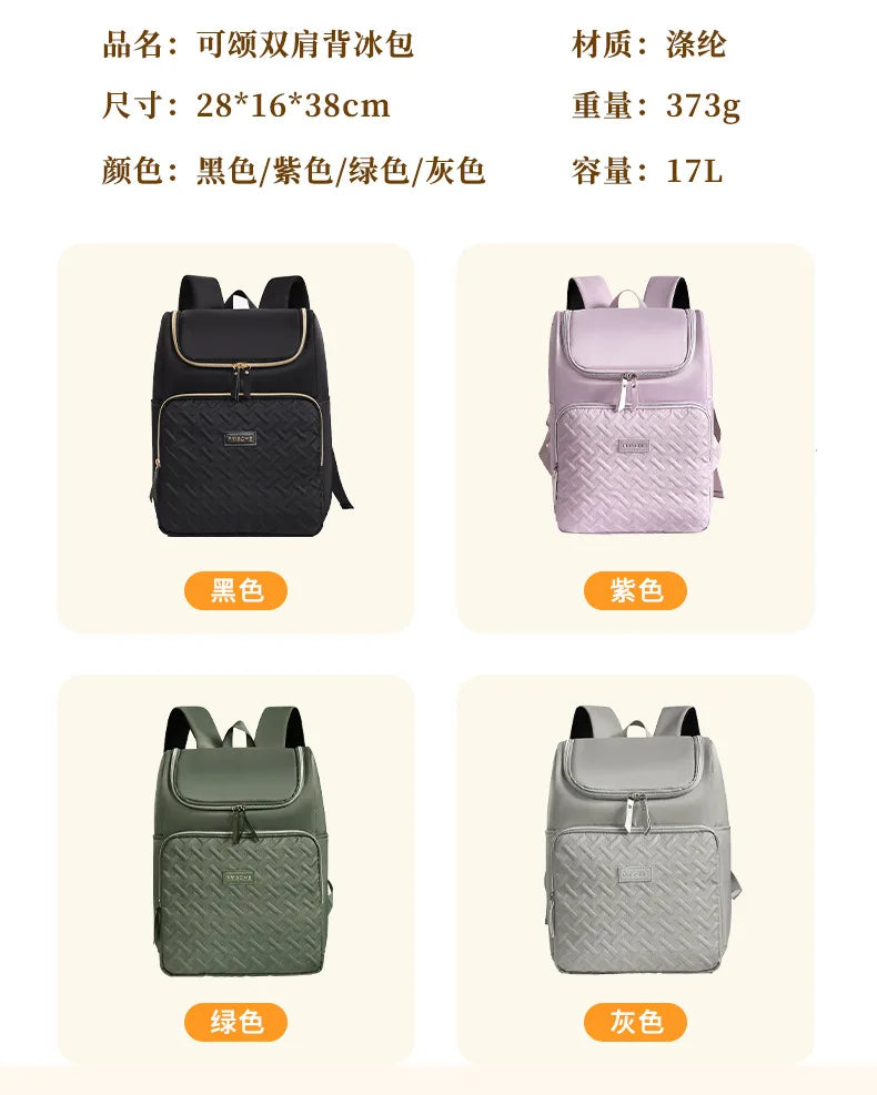 Mochila térmica para Picnic, para cerveza, Camping, bolsa de almuerzo para alimentos, bebidas, playa, viaje aislado, bolsa de refrigerador a prueba de fugas