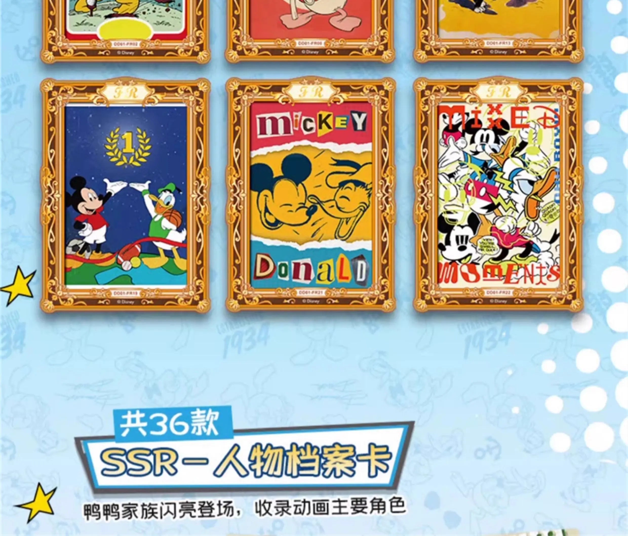 Card.Fun - Tarjeta Original de Disney del Pato Donald, Serie del 90 Aniversario, Tarjeta de Dibujos Animados, Edición Limitada Clásica, Tarjetas Coleccionables