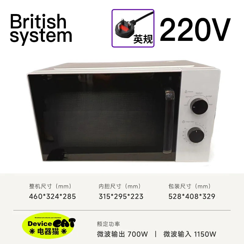 Horno microondas KX, barbacoa de ondas de luz, horno de sincronización multifunción mecánico pequeño de gran capacidad para el hogar integrado