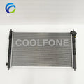 Radiador de refrigeración del motor para MITSUBISHI ASX LANCER OUTLANDER CITROEN C4 C-CROSSER PEUGEOT 4007 4008 MN156092 1350A050 1350A294