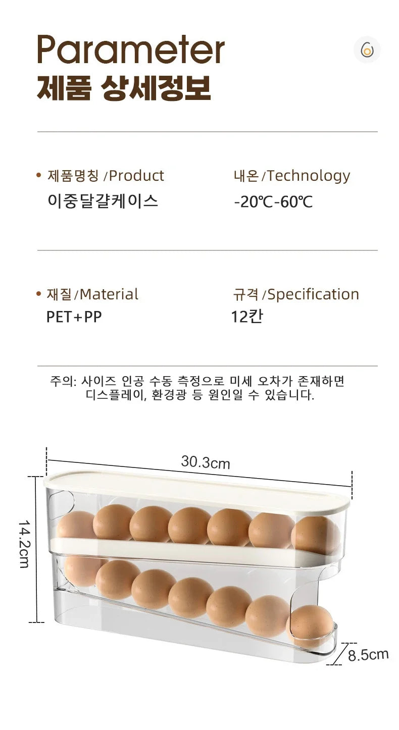 Caja de huevos tipo diapositiva, doble rodillo automático para huevos, puerta lateral para refrigerador, almacenamiento de huevos, soporte para huevos para encimera de cocina