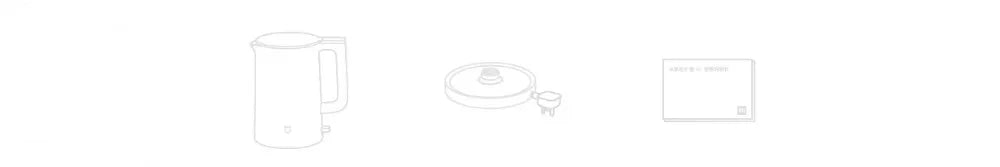Hervidor Eléctrico Mijia N1, Hervidor de Agua de Acero Inoxidable de Ebullición Rápida, 220V, Hervidores Eléctricos Inteligentes de 1.5L y 1500W para Té y Café en Casa