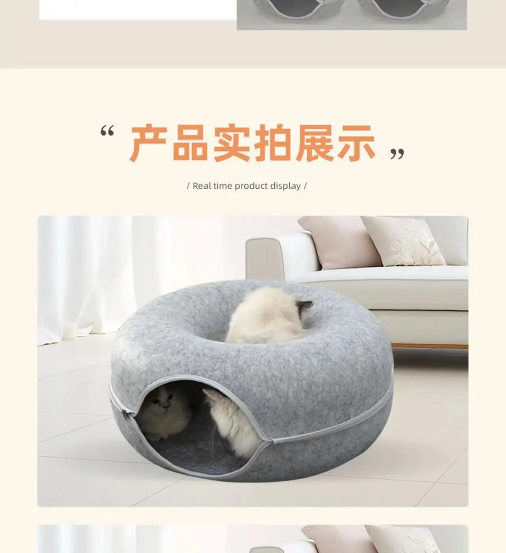 Cama Túnel para Gatos de Interior, Desmontable y Lavable, Cueva de Fieltro para Gatos, Escondite Interactivo, Nido de Descanso, Apto para Viviendas con Múltiples Gatos