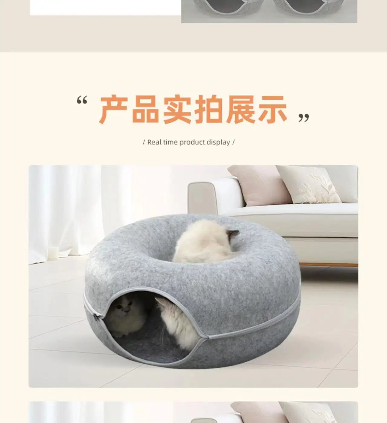 Cama Túnel para Gatos de Interior, Desmontable y Lavable, Cueva de Fieltro para Gatos, Escondite Interactivo, Nido de Descanso, Apto para Viviendas con Múltiples Gatos
