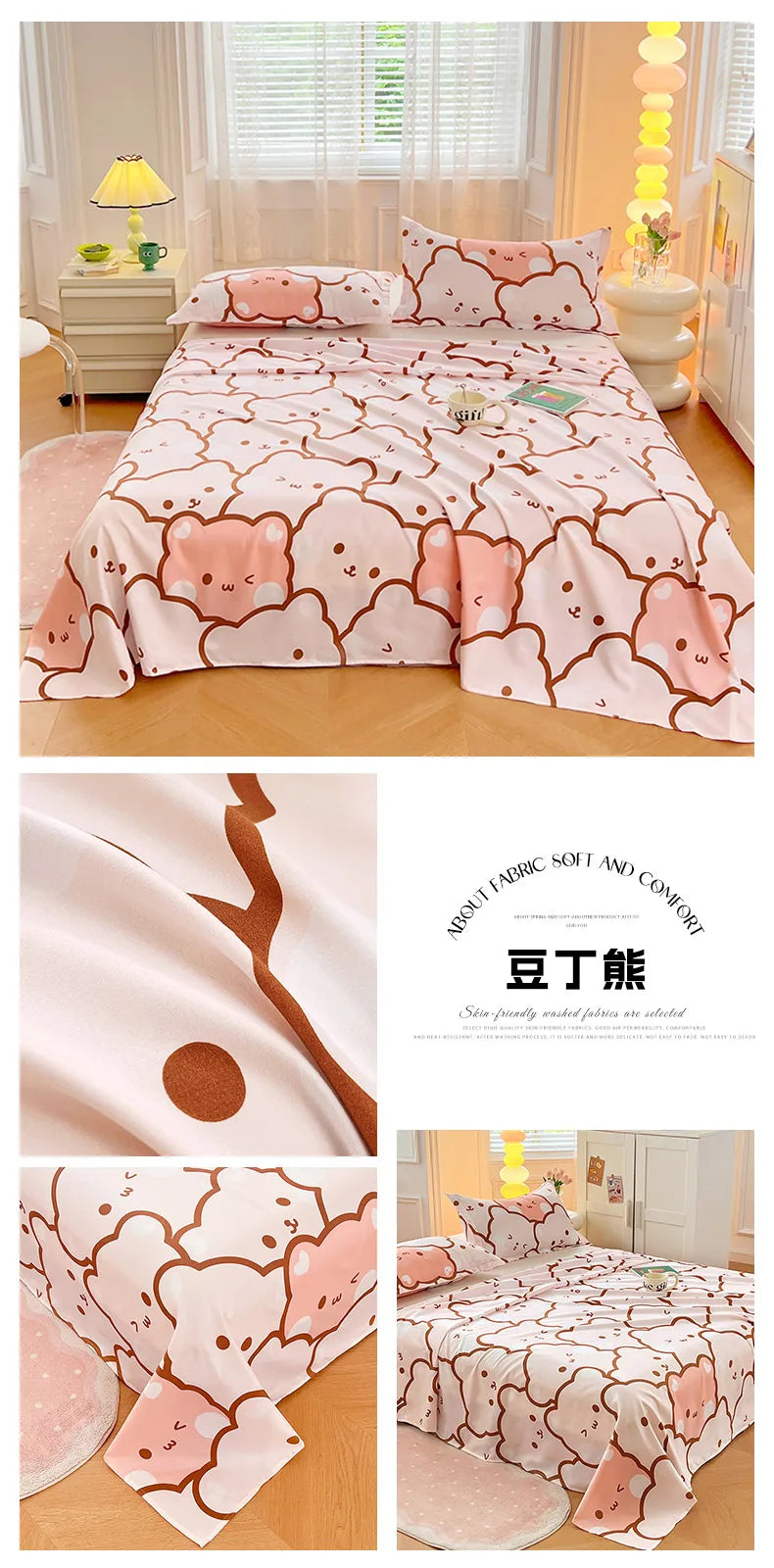 Sábanas Suaves y Agradables al Tacto, Estampadas, para el Hogar, Planas, para Cama King, Queen, Individual, Doble, Transpirables, Duraderas, 1 o 3 Piezas/Juego
