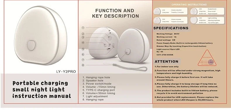 Máquina de ruido blanco para dormir con sonido calmante, luz nocturna LED recargable táctil, lámpara relajante de Audio y sueño para bebé.