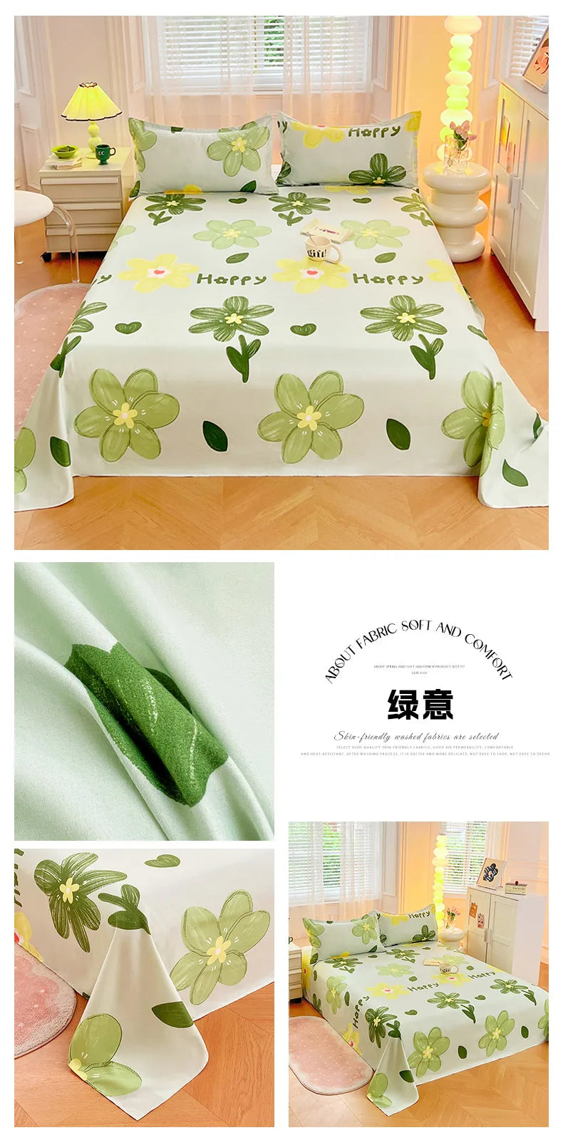 Sábanas Suaves y Agradables al Tacto, Estampadas, para el Hogar, Planas, para Cama King, Queen, Individual, Doble, Transpirables, Duraderas, 1 o 3 Piezas/Juego