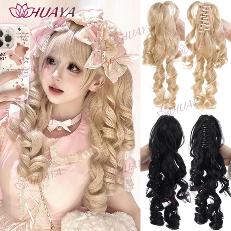 Peluca de cola de caballo sintética con clip grande de 16 pulgadas para mujer, estilo rizado romano, juego de 2 piezas. Perfecto para uso diario, cosplay y fiestas, fácil de usar.