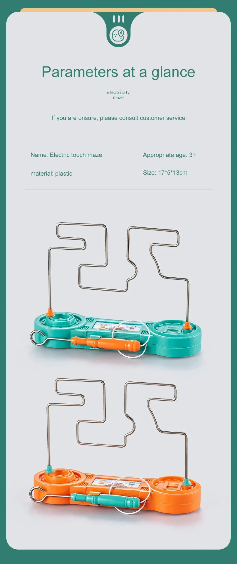 Laberinto táctil eléctrico de impacto de línea de fuego, rompecabezas interactivo para niños, regalo creativo, artefacto de enfoque, juego de entrenamiento de enfoque