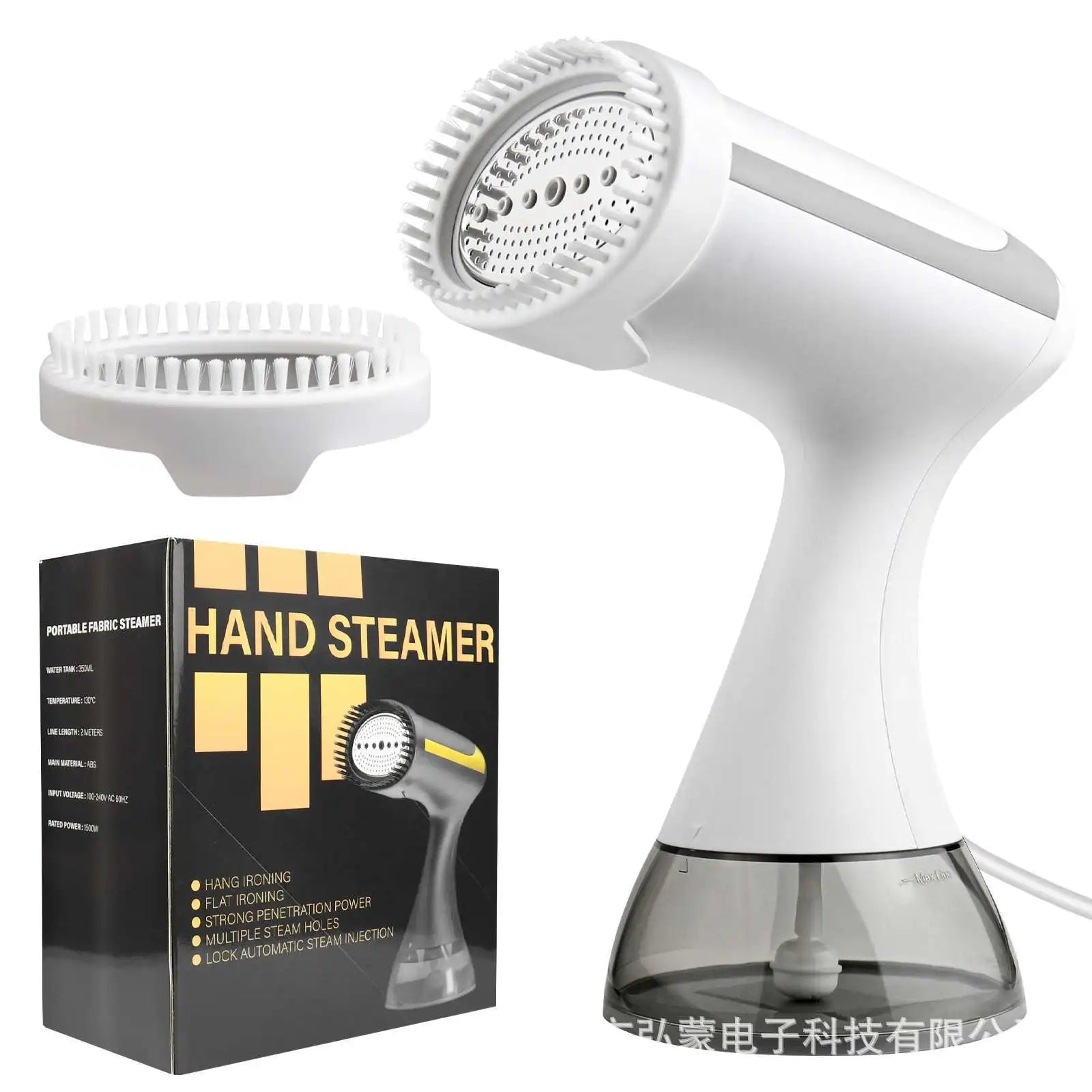 HOMEFISH-máquina de planchar portátil de mano, plancha de vapor para el hogar, pequeña máquina de planchar húmeda colgante para el cuidado de los tejidos, 1500W