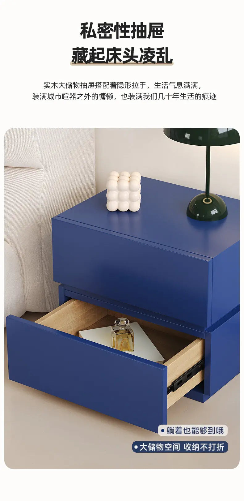 Mesita De Noche De decoración amarilla, mesita De Noche De almacenamiento japonesa barata estética, muebles Retro ahorradores De espacio