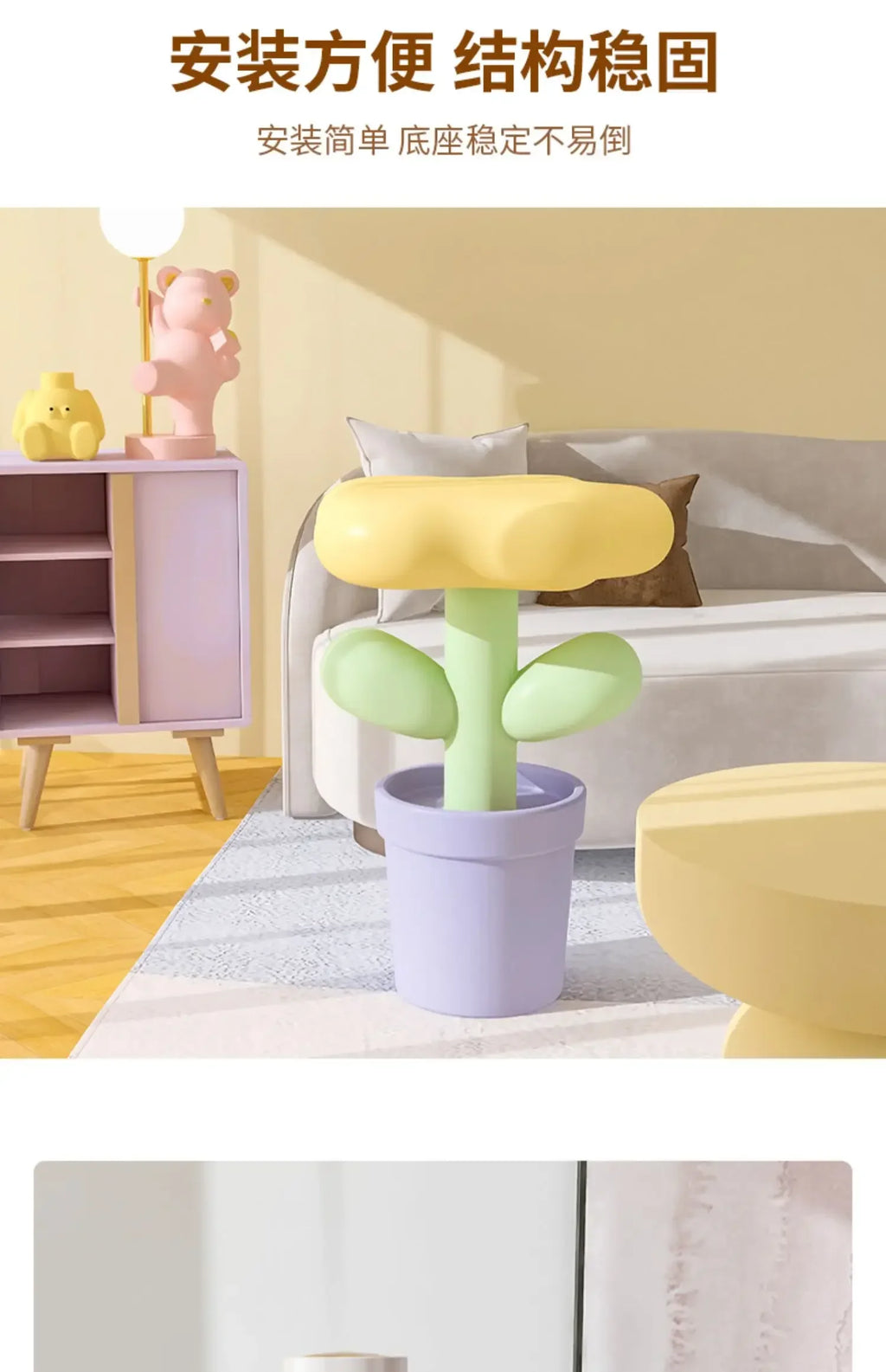 Mesa Auxiliar de Resina con Forma de Tulipán - Macetero Creativo, Decoración Original para Sala de Estar y Dormitorio