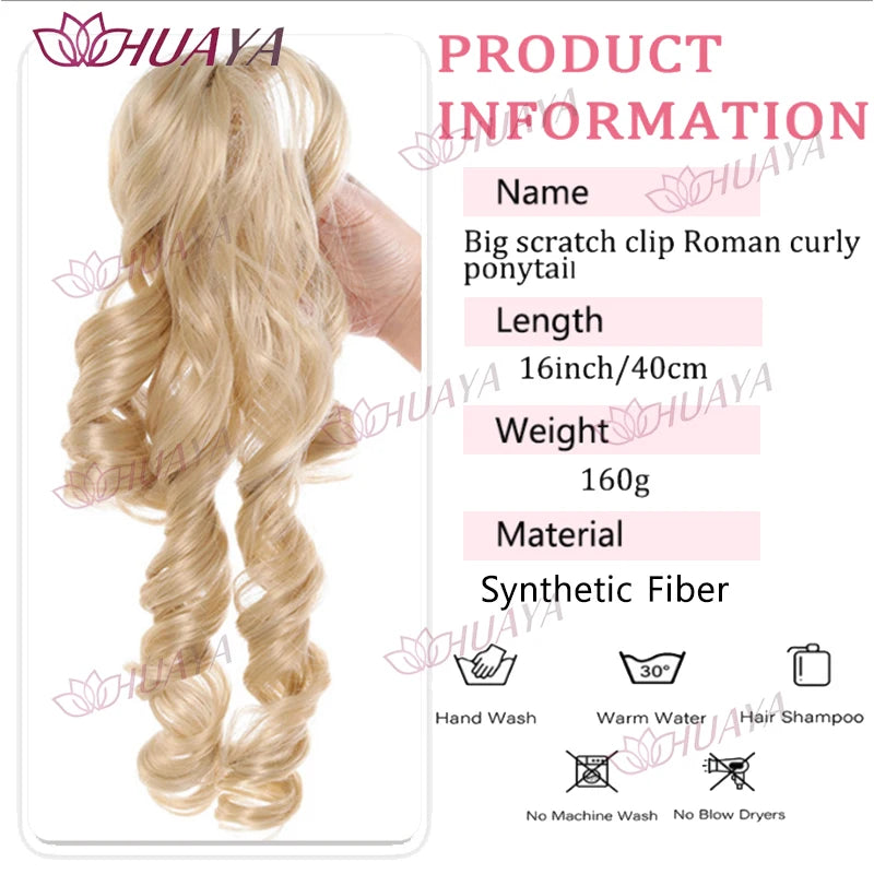 Peluca de cola de caballo sintética con clip grande de 16 pulgadas para mujer, estilo rizado romano, juego de 2 piezas. Perfecto para uso diario, cosplay y fiestas, fácil de usar.