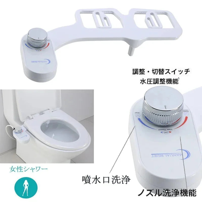 Asiento de inodoro inteligente no eléctrico con bidé ginecológico de doble pulverización de enfriamiento único bidé con boquilla totalmente oculta