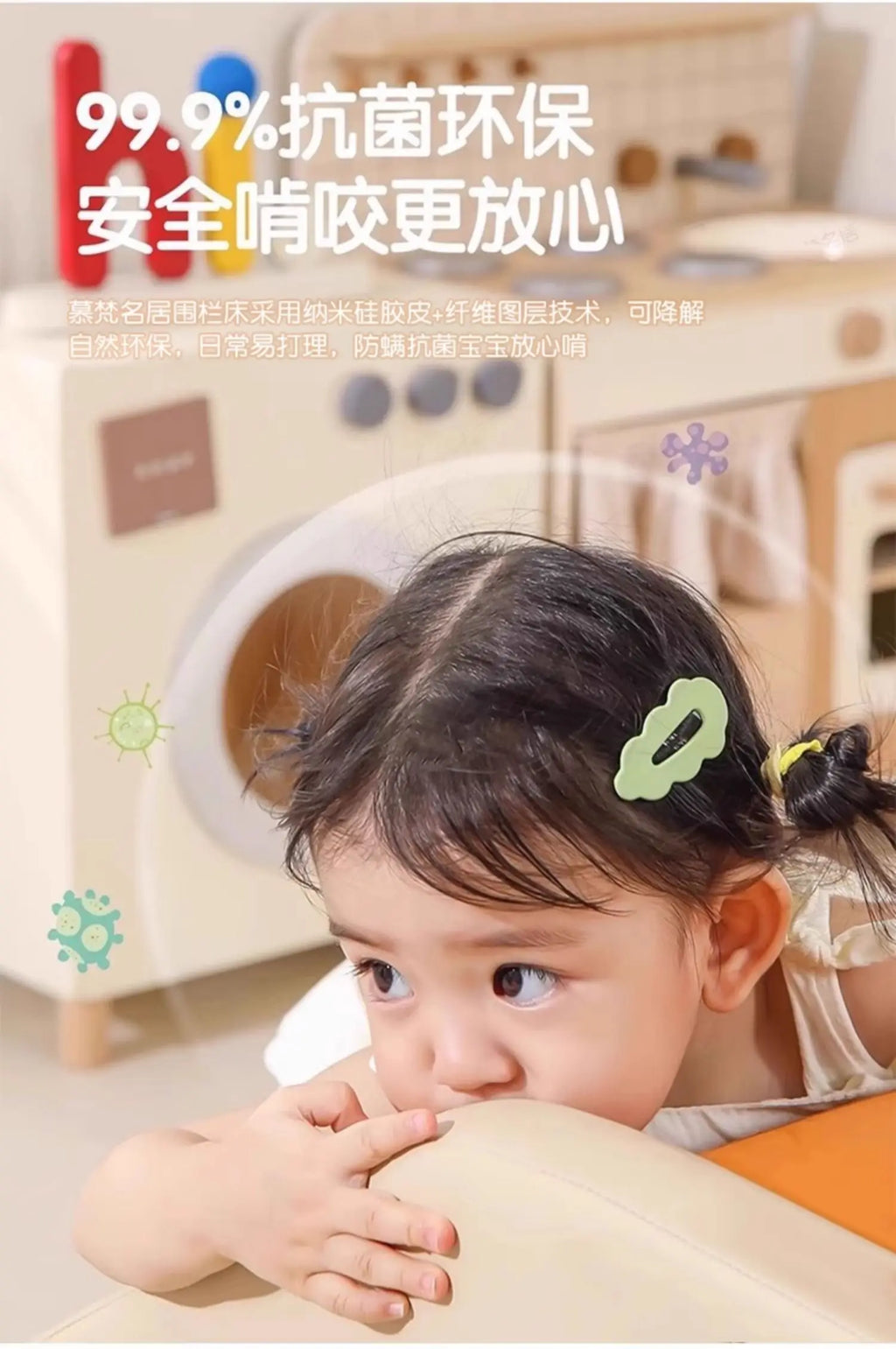 Cuna de seguridad sencilla con barandilla para niños, diseño normal, corralito, camas infantiles, muebles para el hogar