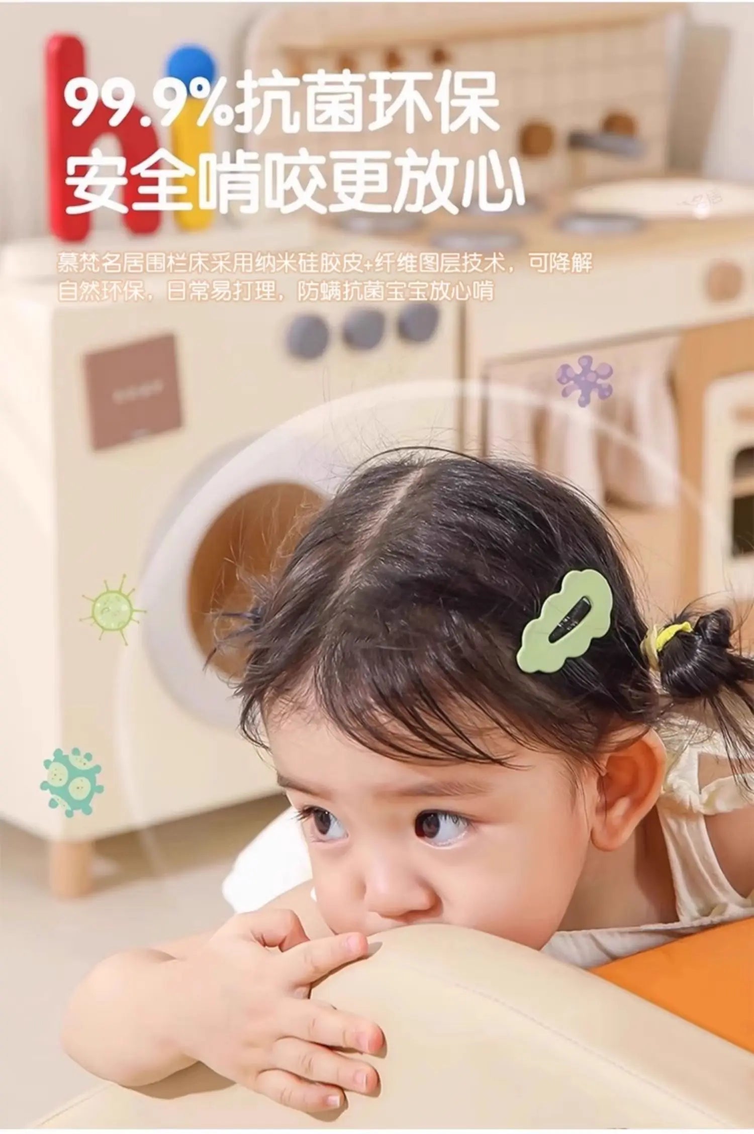 Cuna de seguridad sencilla con barandilla para niños, diseño normal, corralito, camas infantiles, muebles para el hogar