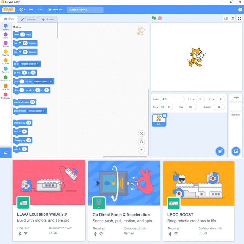 NUEVO Kit de Construcción Robótica WeDo 2.0 de 390 Piezas, Compatible con Scratch 3.0, para la Escuela, STEAM, Ladrillos Educativos, Juguetes DIY, Regalos
