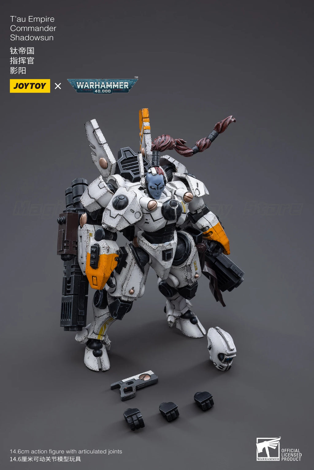 【En stock】JOYTOY Warhammer 40K T'au Empire Commander Shadowsun modelo juguete regalos 1/18 figura de acción
